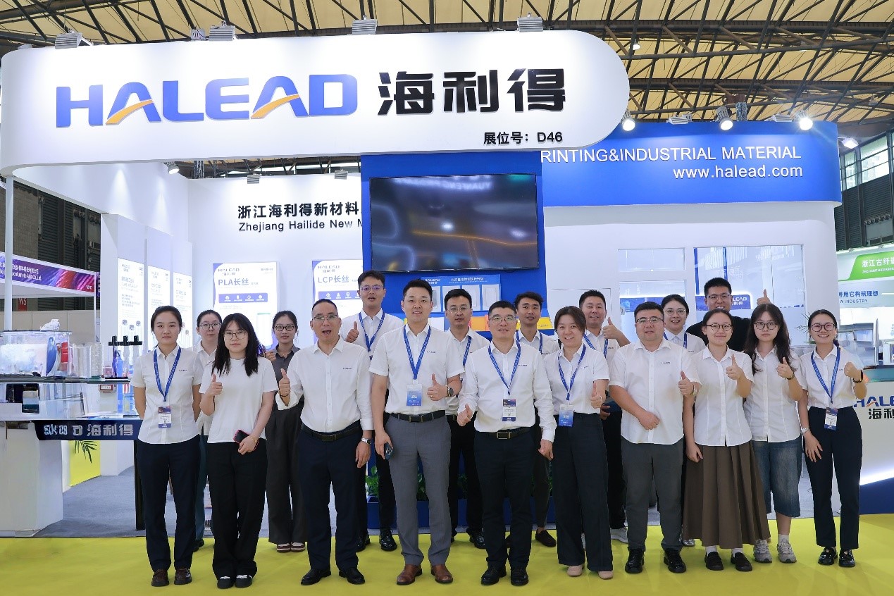 1758250927608534.jpg 合照(封面).jpg